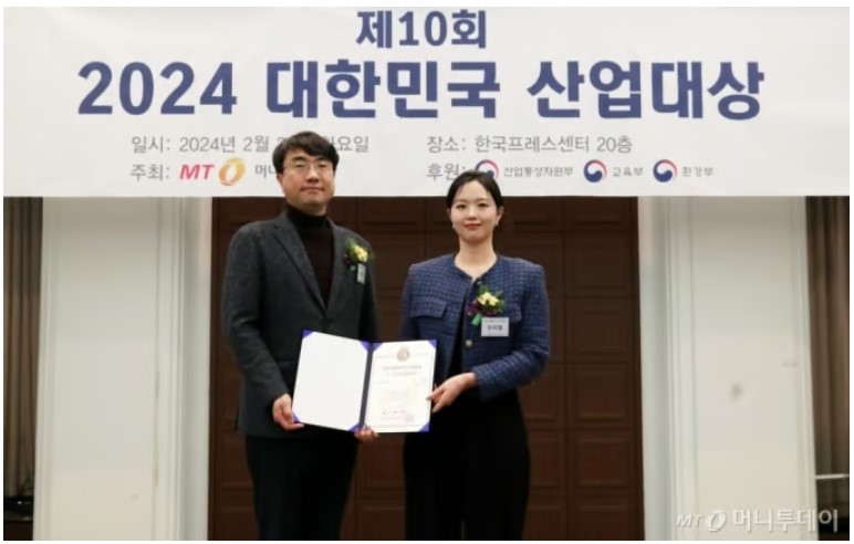 b652a5c4a12d0a9769322bc7d9125ffc_1730271156_239.jpg b652a5c4a12d0a9769322bc7d9125ffc_1730271156_239.jpg